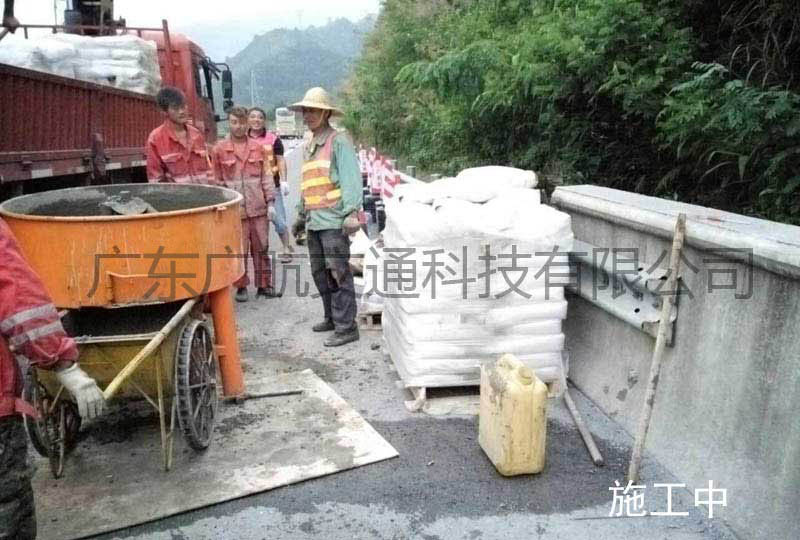 廣航交通GH高性能混凝土在工程項目中的應用