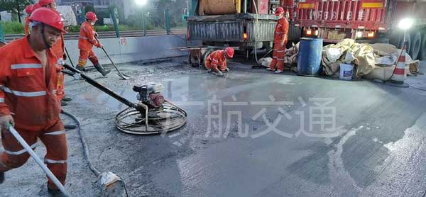 GH高性能混凝土,快干水泥